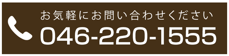 株式会社ラミックス